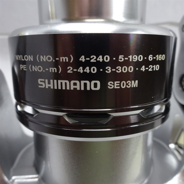１１バイオマスター６０００